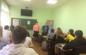 изображение_viber_2022-04-25_11-29-10-058